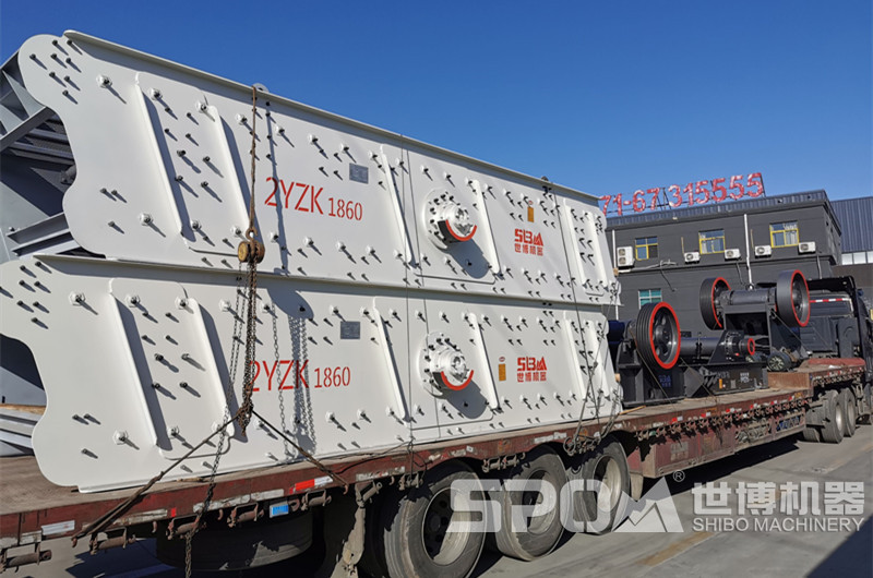 两台1860振动筛和颚破、给料机发货