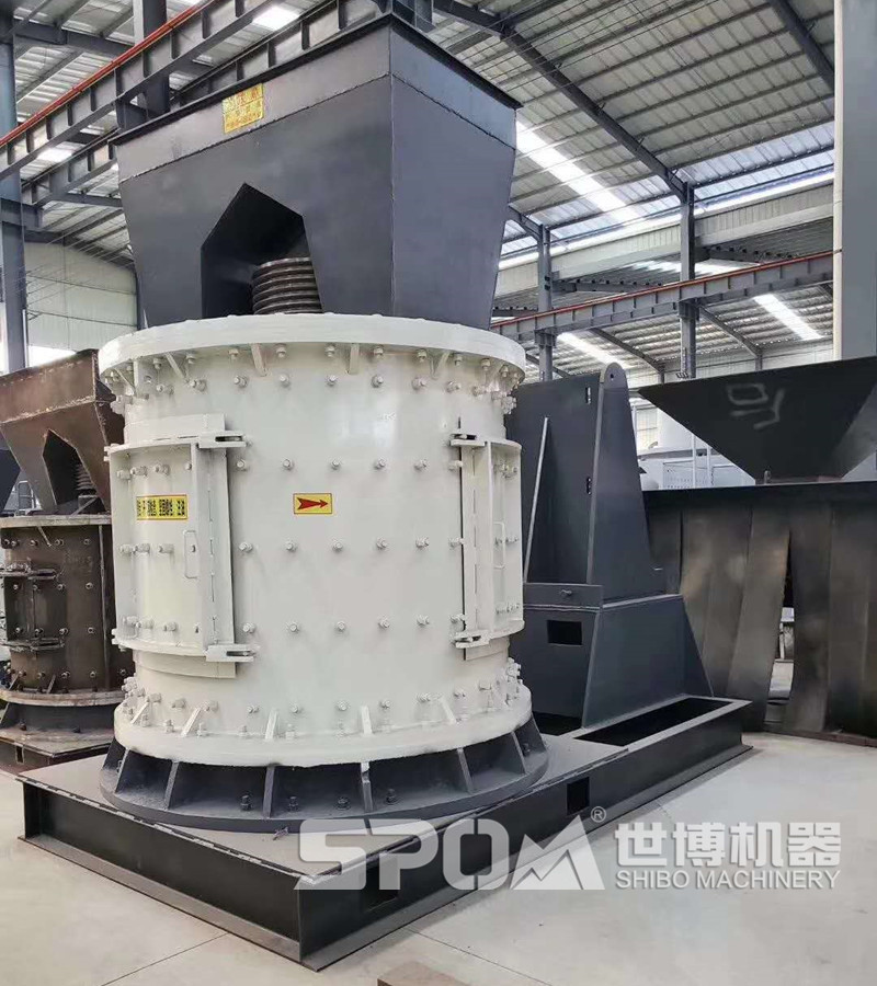 世博立轴制砂机 车间实拍
